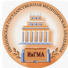 Логотип (Ивановская государственная медицинская академия)